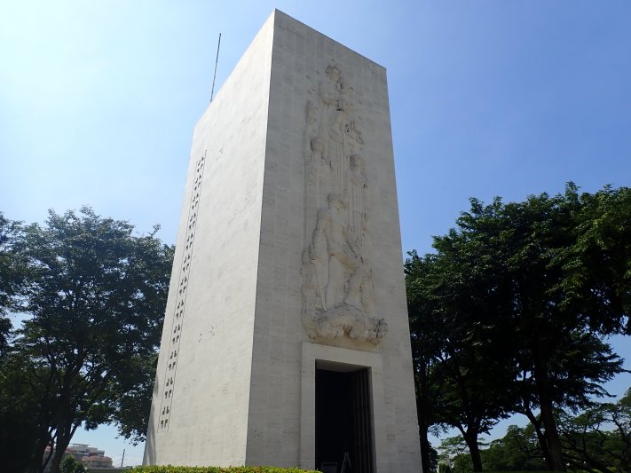 Philippines - October 2023 